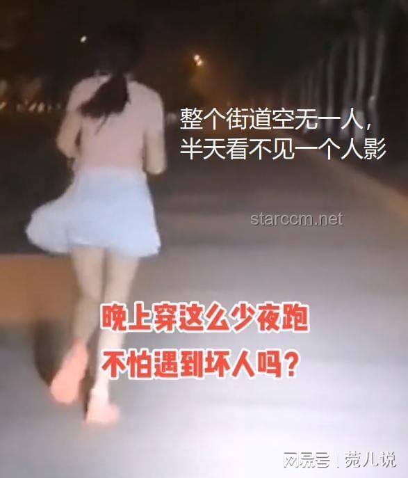 05后女生跑外卖独自养活3弟妹：实用生存与成长指南